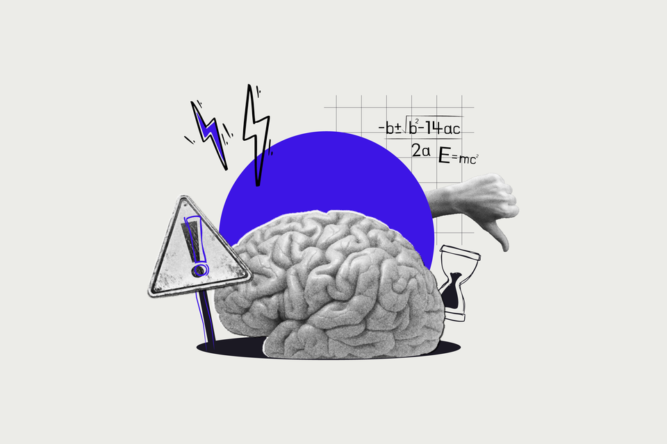 Not Wired For Trading